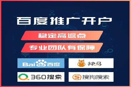 信息流大师实战：如何提升用户粘性