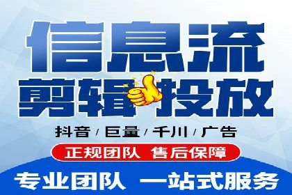 百度竞价广告代运营策略：某品牌实现精准营销的秘诀